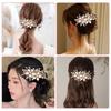 Hair accessoryhair clipkanzashicherry blossompearlrose goldgirlsladieskimonoyukatacoming-of-age ceremonygraduation ceremonywedding ceremony
