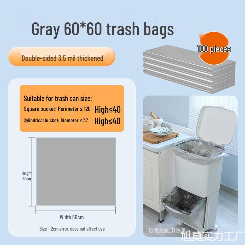 Large Expandable Japanese Double-Layer Trash Can with Wide Mouth