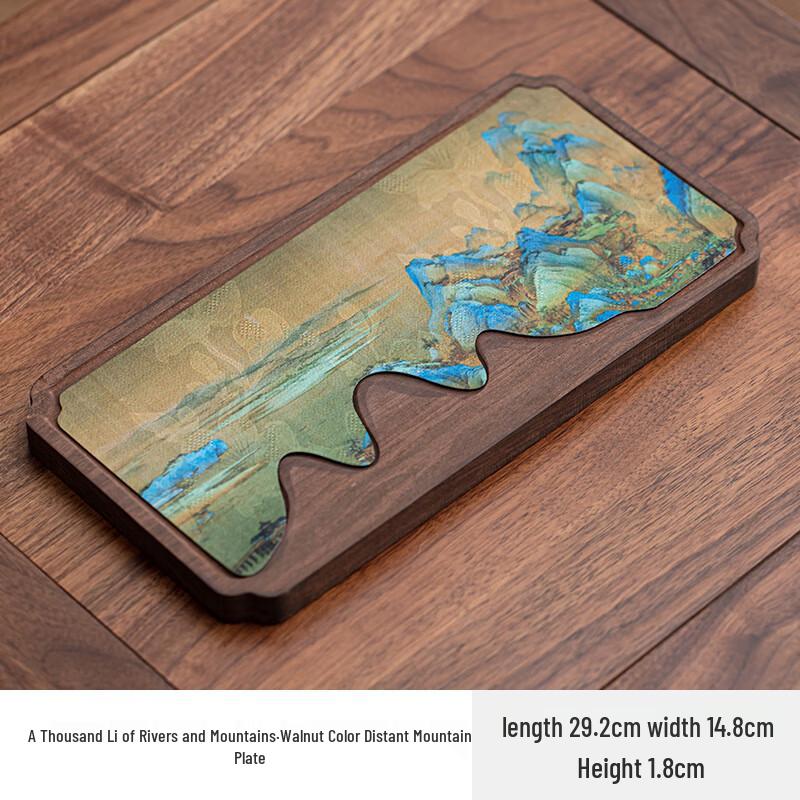 

Moss Life Walnut Wood Serving Tray