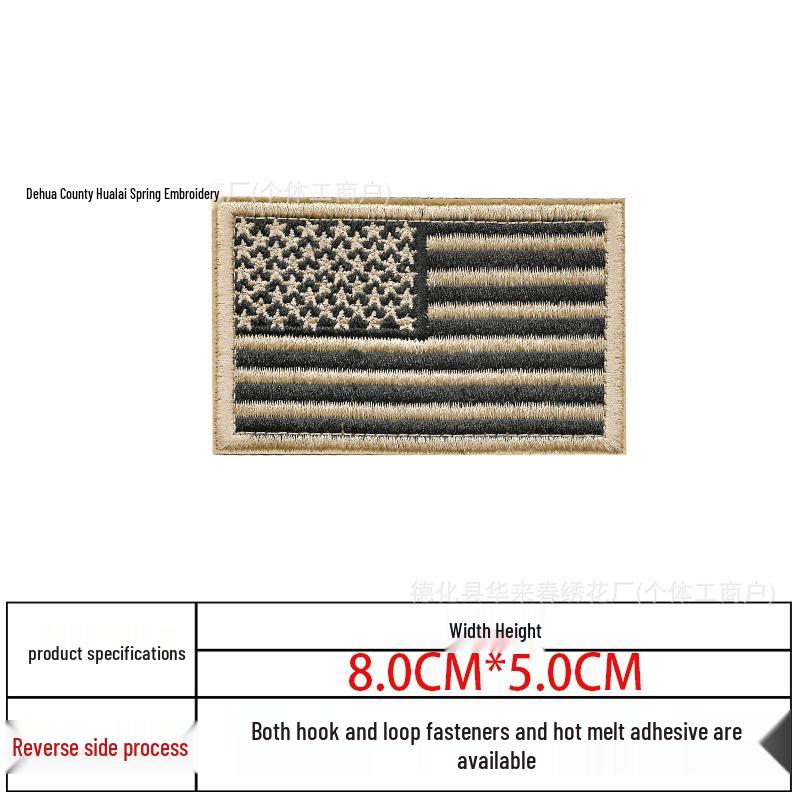 In-Stock USA Flag Embroidery Patch - Stars & Stripes Tactical Arm Badge