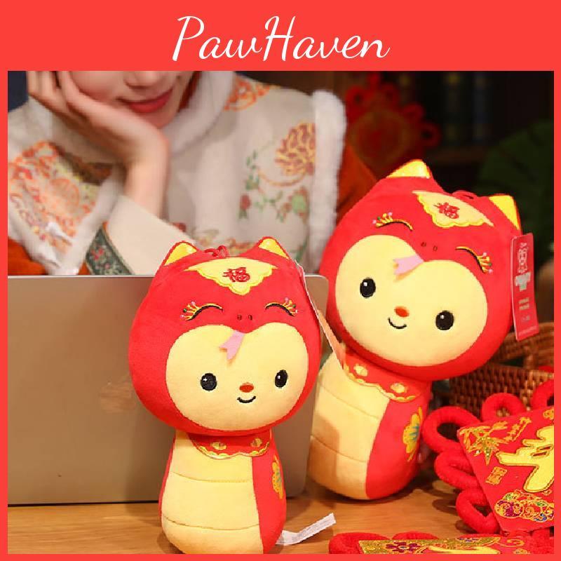 Adorable 2025 Year Of The Snake Plush Toy Cute Animal Snake Doll For Gifts