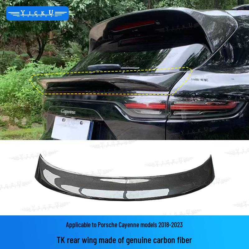 Porsche Cayenne 18-23 CM Model Upgrade Kit: Front/Rear Lip, Side Skirts, Spoiler, Fender Flares