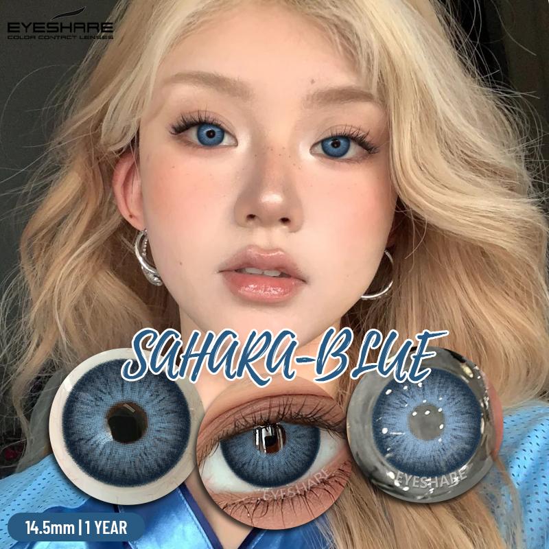 1 Pair Colored Contact Lenses for Eyes Black Big Lens Gray Pupils Lenses Brown Lenses Fashion Eye Contacts Yearly