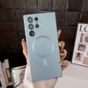 Applicable To S11ultra Magnetic Mobile Phone Case S11u Metallic Paint A11 Wireless Charging S11FE All-inclusive Protective Case