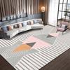 Living Room Carpet Dirt Resistant Easy To Maintain Sofa Coffee Table Non Slip Bedroom Bedside Carpet