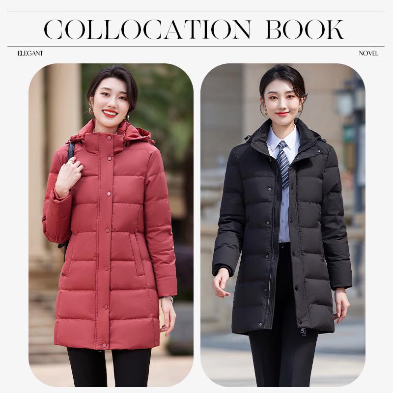 Trolman Women's Mid-Length Hooded Down Jacket