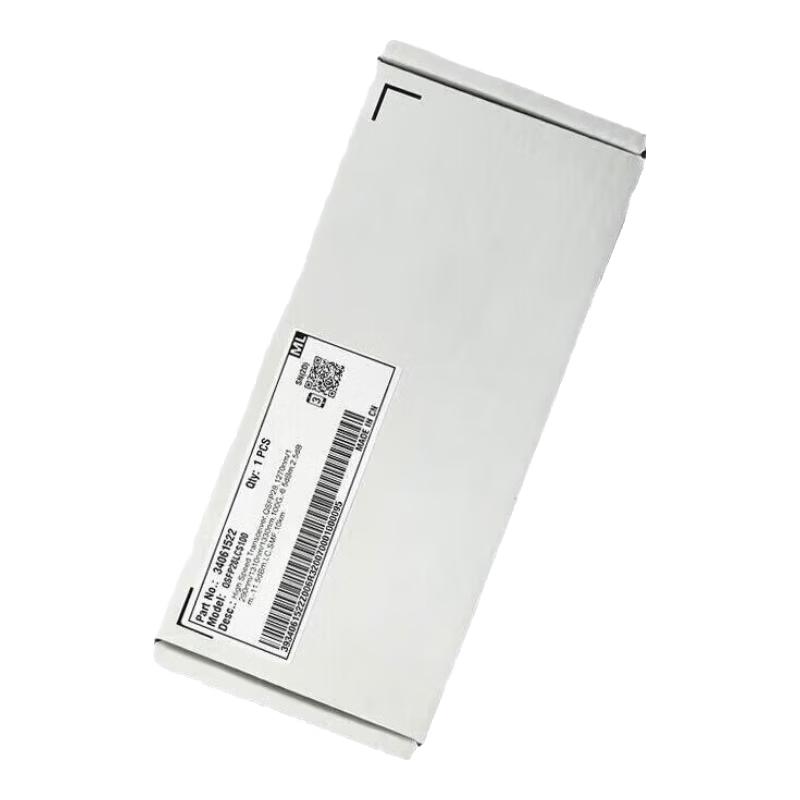 Huawei Optical Transceiver Modules