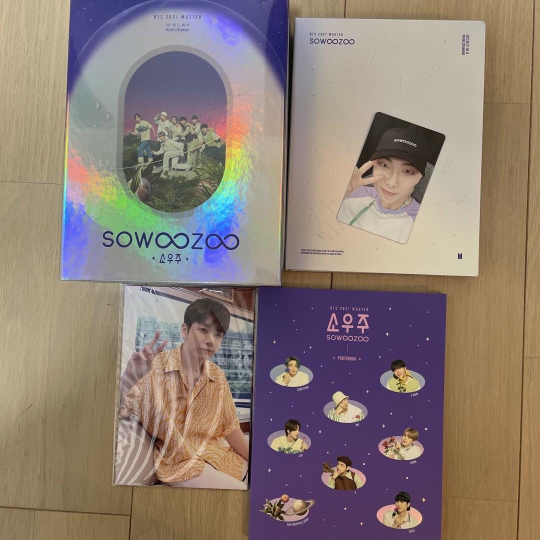 

[USED] Soujukon Unplayed Blu-ray