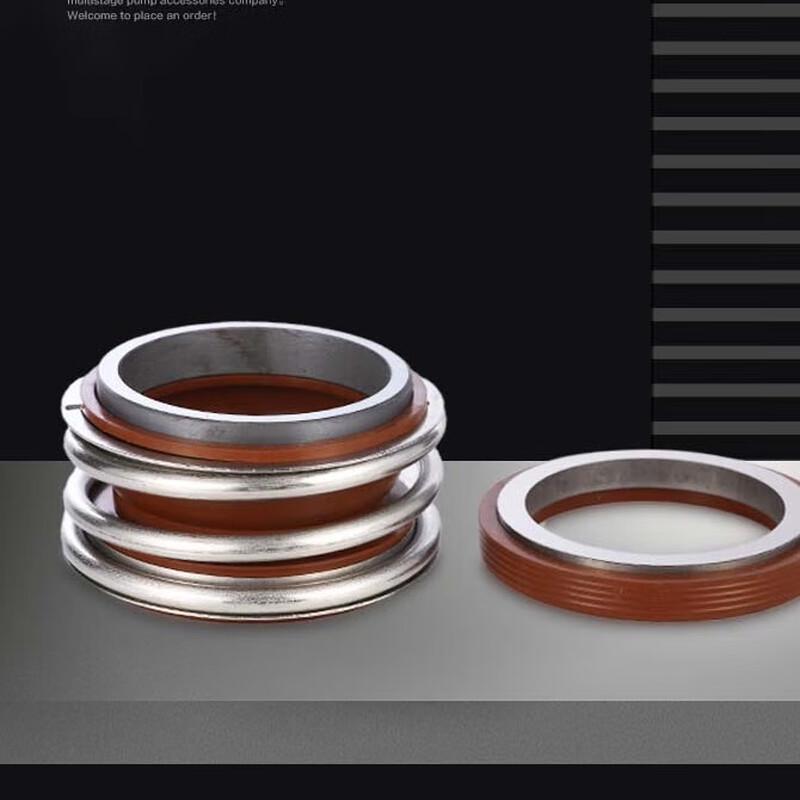 

Púliàn Mechanical Pump Seal 109AS Series