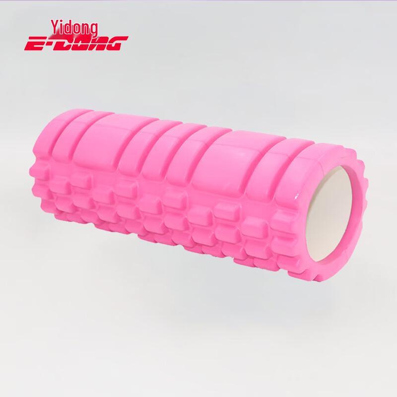 Yidong Textured Foam Roller