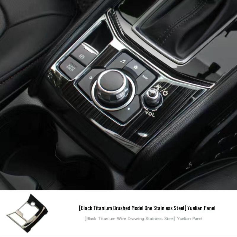 Mazda CX-4 Gear Shift Panel Upgrade: Modern Luxury Mineral Metal Texture Console Kit