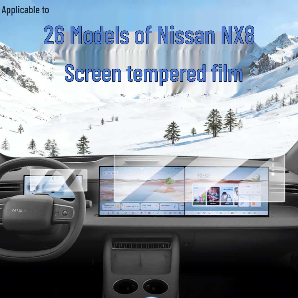 Nissan NX8 Central Control Screen Protector for 26 Models - Tempered Film Interior Accessory.