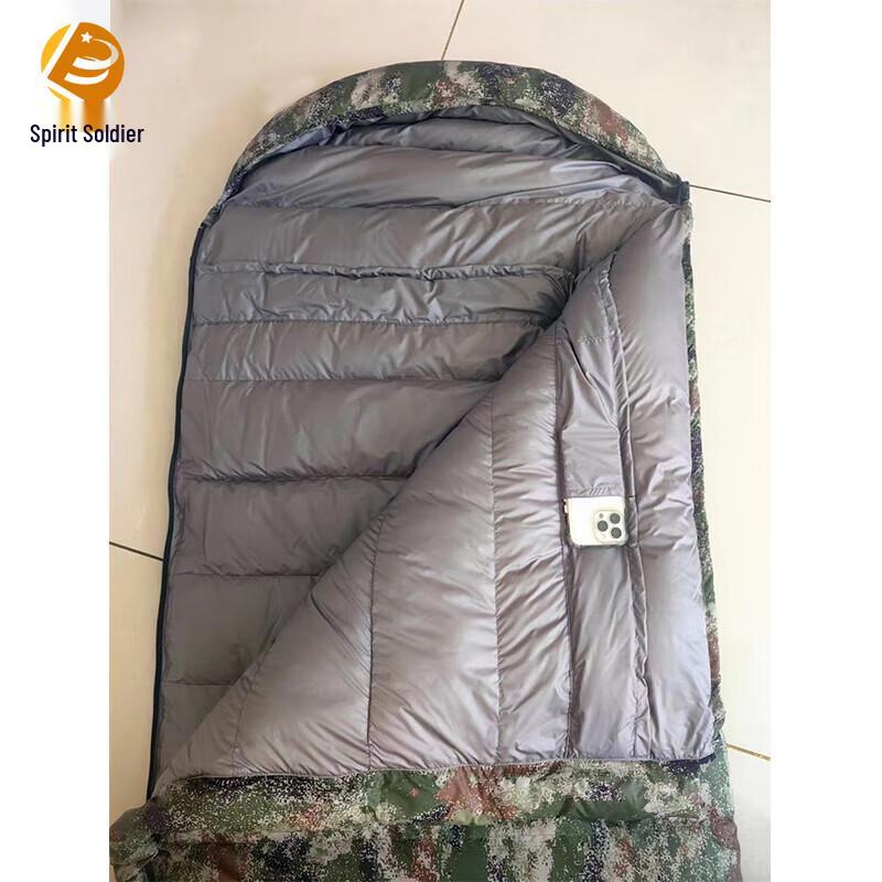 Ling Bing Envelope Down Sleeping Bag