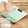 Smart USB Rechargeable Body Weight Scale (CN Version)