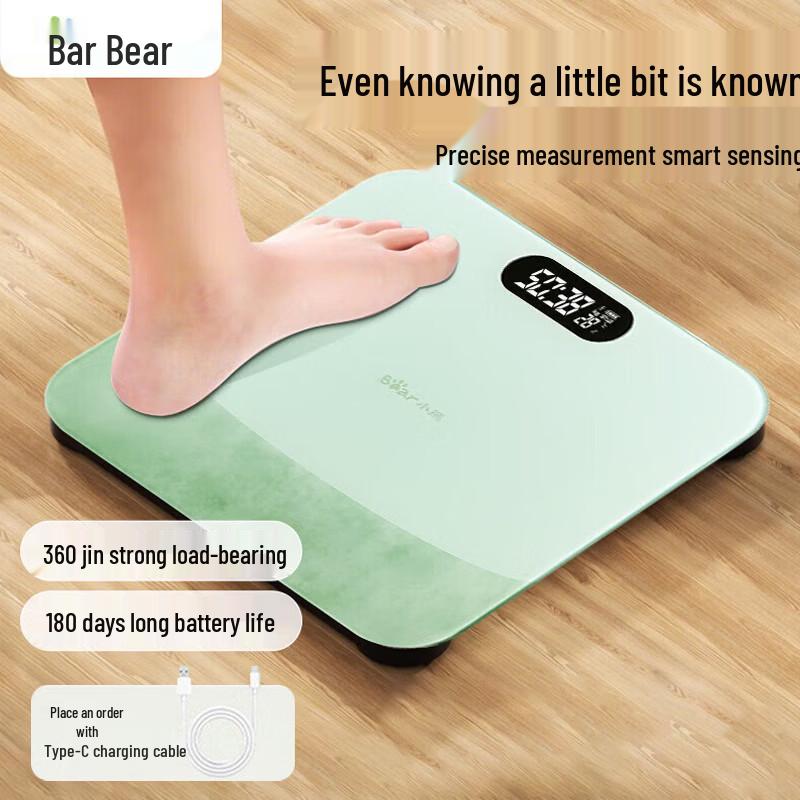 Bear Smart USB Rechargeable Body Weight Scale (CN version)