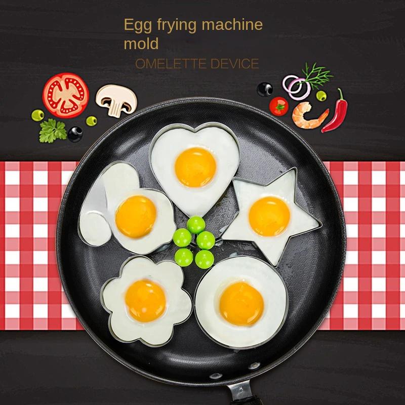 Shapes Stainless Steel Fried Egg Shaper Egg Mold DIY Breakfast Egg Pancake Rings Sandwich Kitchen Tools Utensil Baking Tools