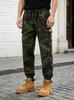 Men's Summer Camo Joggers - European Size Trendy Loose Fit for Outdoor Sports & Casual Wear