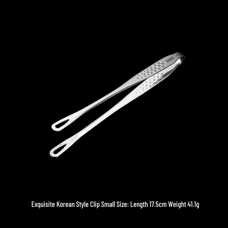 

SMVP 304 Stainless Steel Small Korean BBQ Tongs Set