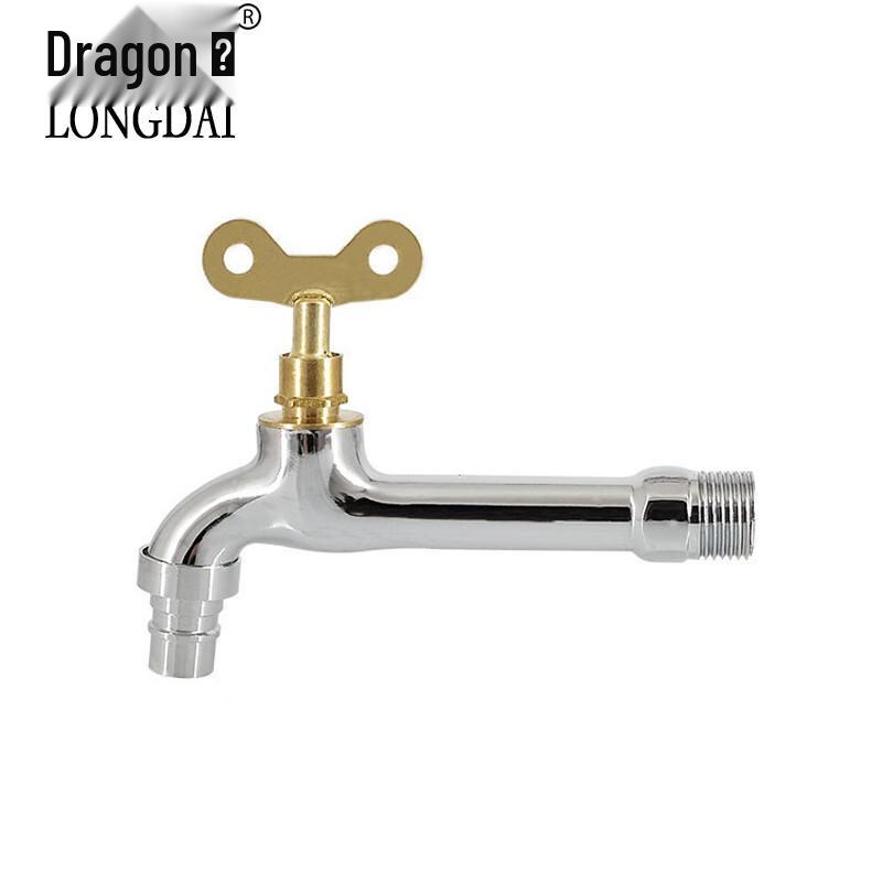 Longdai Washing Machine Faucet with Key Lock