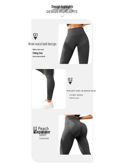 Sömlösa Ribbade Höga Midje Yoga Leggings för Kvinnor