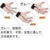 Finger Power Finger Trainer, Power Finger Grip Strength Training, 6