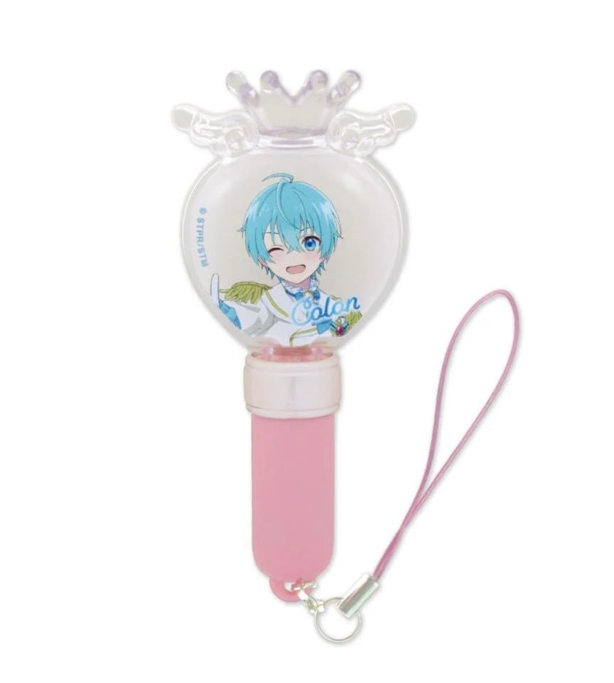 

Strawberry Prince the Movie Mini Penlight Keychain (Colon)