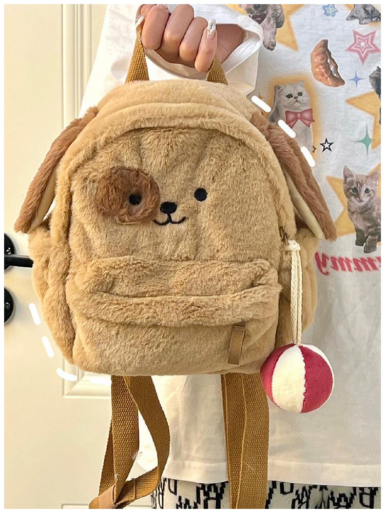 2023 New Plush Puppy Backpack Cute Soft Girl Plush Bag Cartoon Student Small Backpack Brown Street Fashion