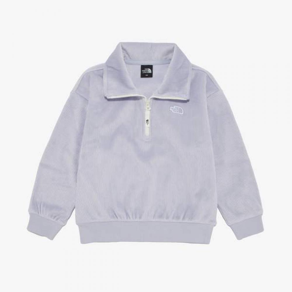 The North Face Kids Bumpy Sweat Set Alaskan Blue Nm5mr61u
