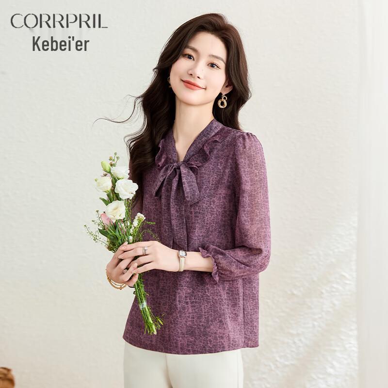 Elegantní francouzská texturovaná šifonová halenka s véčkovým výstřihem a dlouhým rukávem