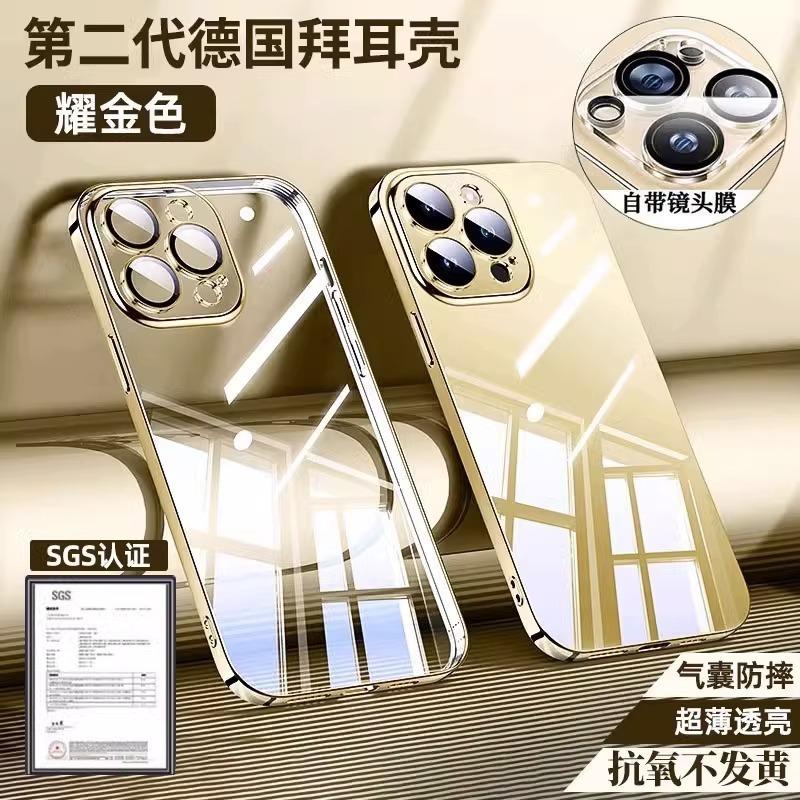 Applicable to iPhone11promax mobile phone case Apple 11 ultra-thin transparent silicone with its own lens anti-drop case