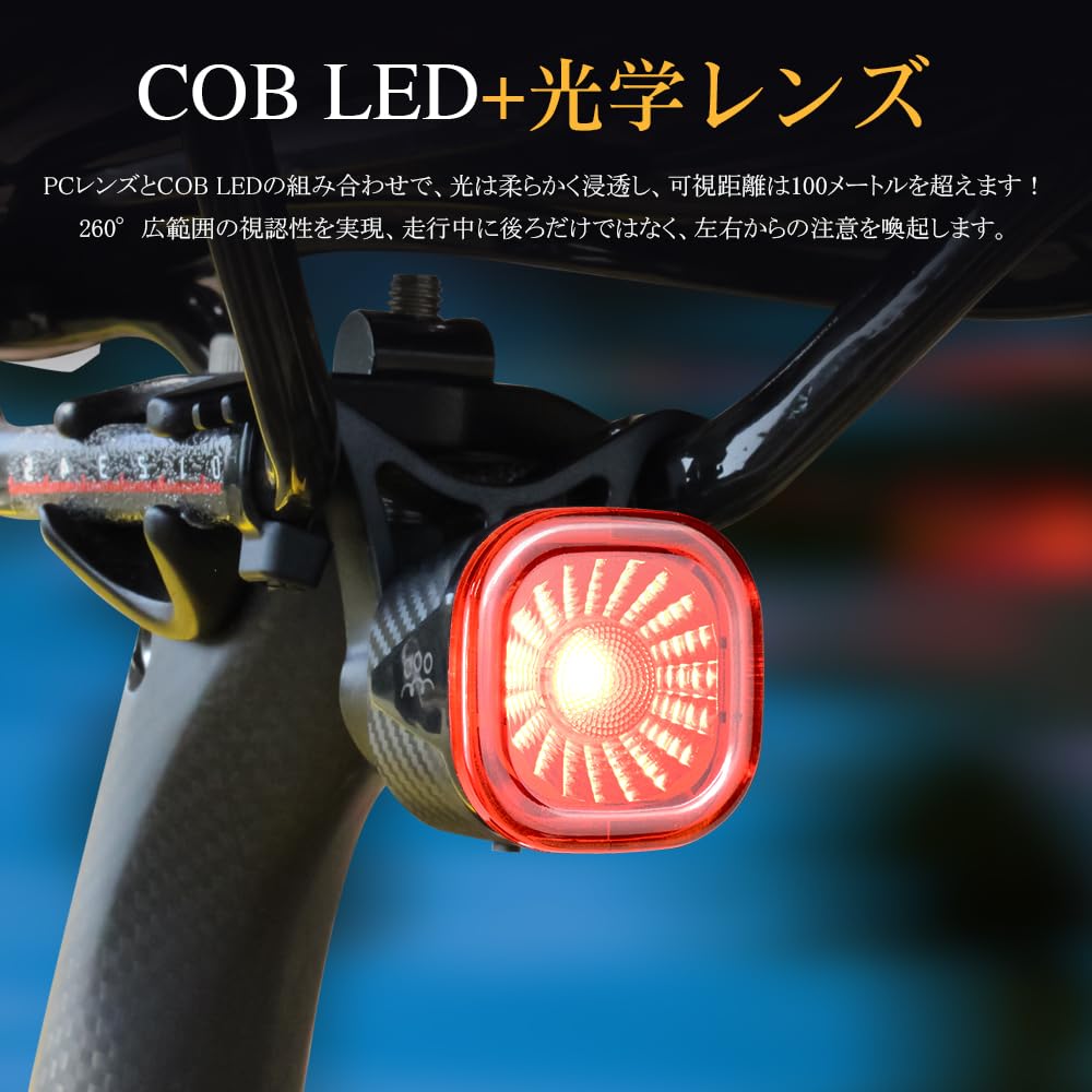 LAOPAO Bicycle Tail Automatic Smart Brake Vibration and Light Bicycle Rear Smart Dail Road Cross Up to 50 Hours of Continuous High Brightness IPX6 USB
