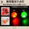 Electronic Float Electric Float Hera Night Chemical Red Green Night Ocean Luminous Cone Set of CR425 Batteries Sold Separately [0.5] Float, Float,