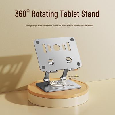 „Um 360° drehbarer, klappbarer Tablet-Ständer aus Metall für das iPad – tragbar und cool“