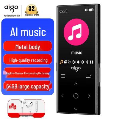 Aigo Portable MP3/MP4 Digital Music Player CN Plug (adapter Included)