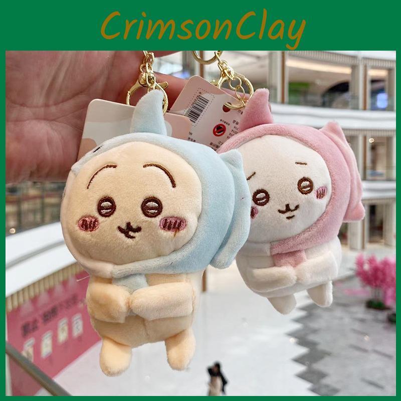 And Pink Cozy Rose Red Plush Bear Keychain Cute Rabbit Accessory For Ages All