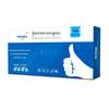JIAZHANLI Disposable Powder-Free Latex Gloves
