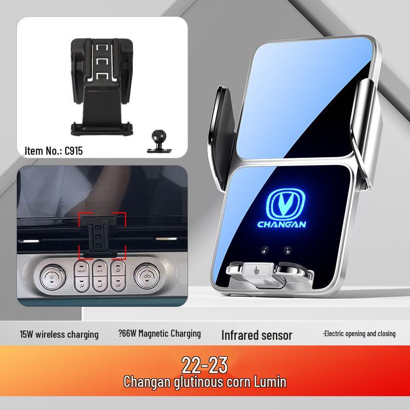 Changan Phone Holder for Unit Benben EStar, Oshan X5/X7, Ruicheng PLUS, and Ruicheng CC
