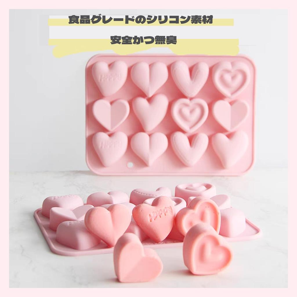 DEVENTORZ Chocolate Silicone Chocolate Candy Day DIY Gift Cookie Pastry Baking Craft Kitchen Heart 12 Heart-Shaped Mold, Mold, Mold, Mold, Food-Grade
