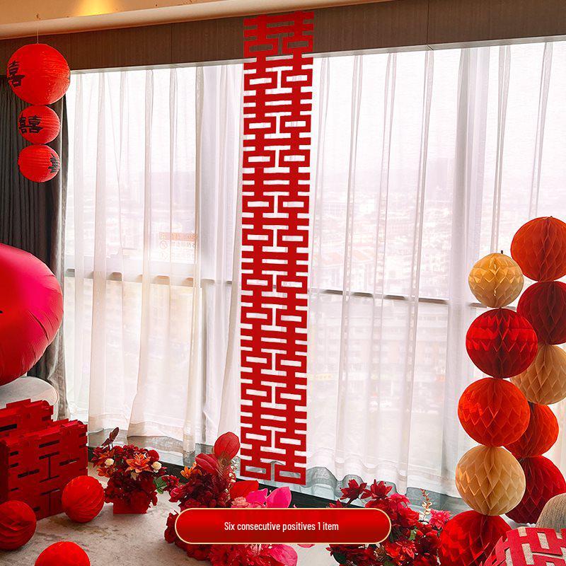 Butterfly Xi Wedding Banner & Curtain Set for Party & Bedroom Decoration