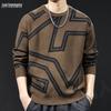 Pull en maille rétro à col rond pour homme - Tendance Automne/Hiver 2025