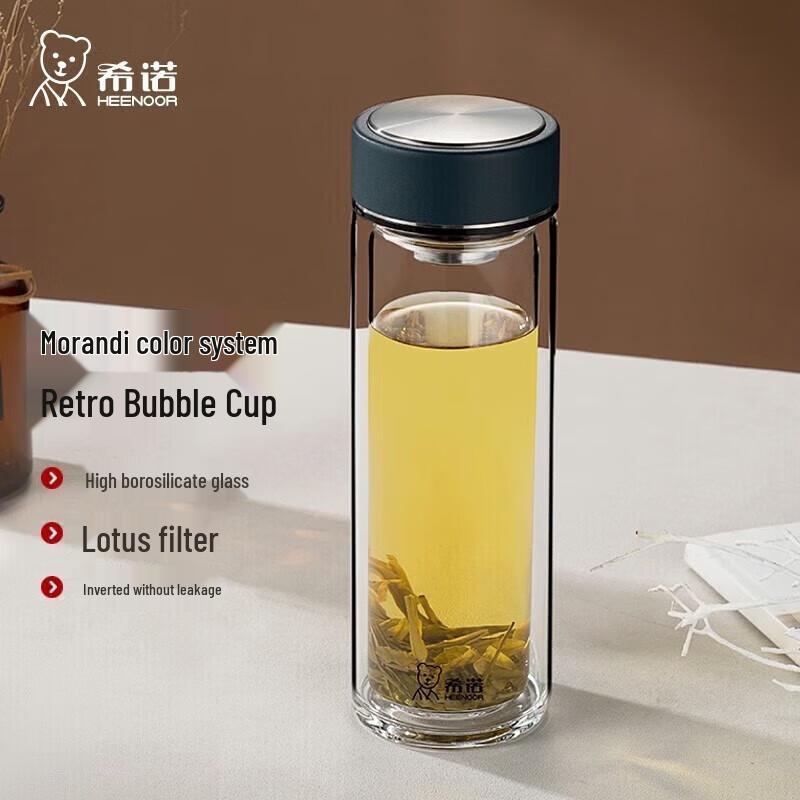Sinuo Double-Layer Glass Cup
