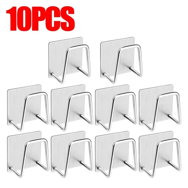 1/10pcs Kitchen Stainless Steel Sink Sponges Holder Self Adhesive Drain Drying Rack Shelf Household Wall Hooks Storage Organizer