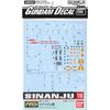 Gundam RG 1/144 Sinanju Decal Set Mobile Suit Gundam UC No.115 Model Kit Accessories