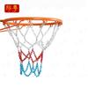 Durable Iron Chain Basketball Net