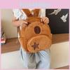 Cute Capybara Plush Backpack For Girls With Breathable Design For Everyday Use