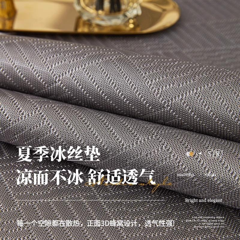 Summer Light Luxury Sofa Cushion  New Ice Silk Mat Cushion Towel Summer High-End Non-Slip Leather Sofa Cover