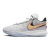 Nike LeBron 20 GS The Debut Kinder Sneakers Weiß Metallic-Gold Schwarz DQ8651-100