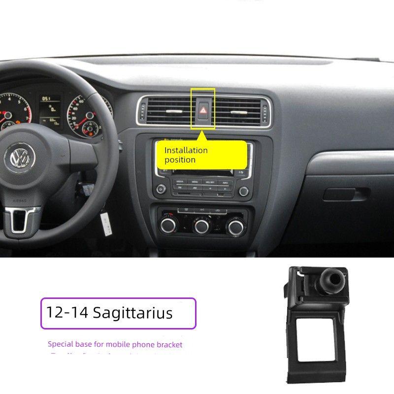 23 Volkswagen New Bora Passat Lavida plus Sagitar Tayron Magotan Car Phone Holder Exclusive Use for Base