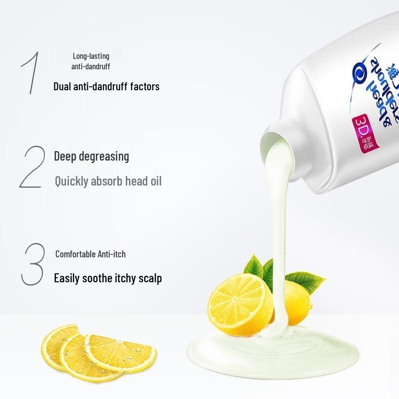 Head & Shoulders Anti-Dandruff & Oil Control Shampoo