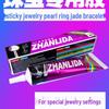 Waterproof Jewelry Adhesive for Inlaying Pearls, Earrings, Amber, and Jade Ornaments
